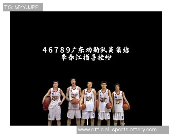 广东男篮退役朱芳雨球衣江湖中再无三分雨的传说