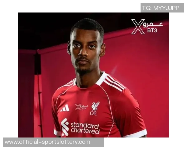 标王伊萨克，英超首发四场全败，利物浦史上最倒霉射手为何？